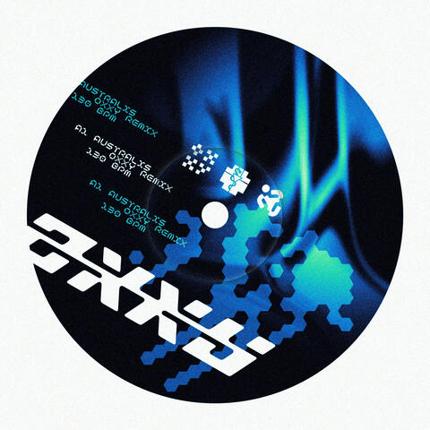 australis // see the light