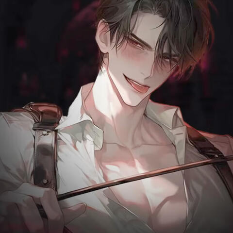 Flirty Australian Neighbour Invites You Over - Boyfriend ASMR