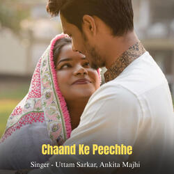 Chaand Ke Peechhe