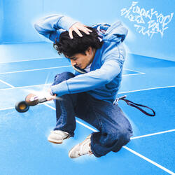 World's Sh*ttest Friend