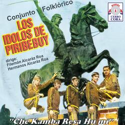 CHE KAMBA RESA HU MI