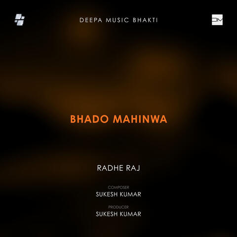 Bhado Mahinwa