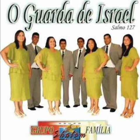 O Guarda de Israel