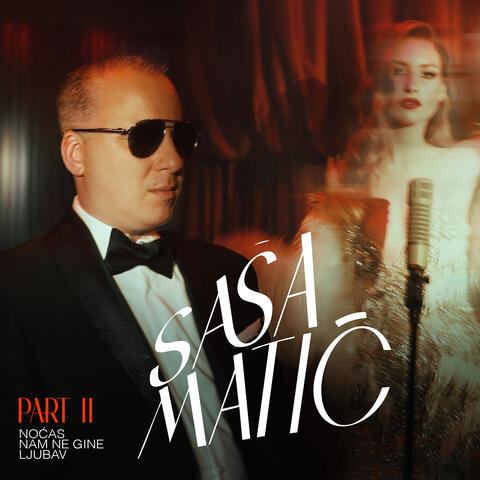 Noćas nam ne gine ljubav