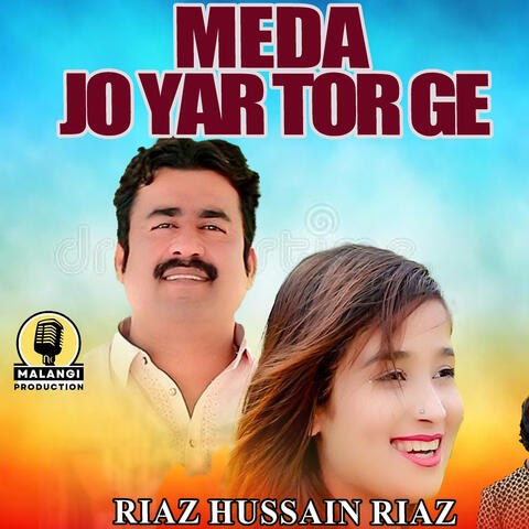 Meda Jo Yar Tor Ge