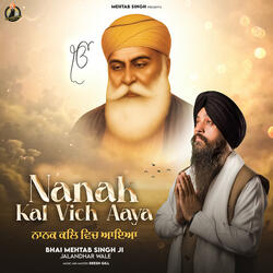 Nanak Kal Vich Aya