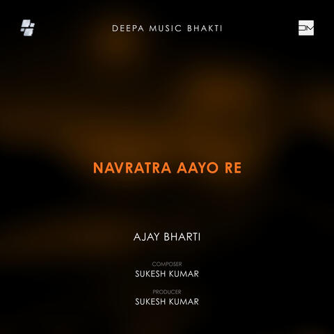 Navratra Aayo Re