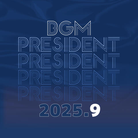 BGM President 2025_09