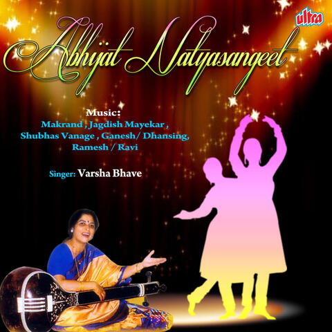 Abhijat Natyasangeet