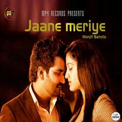 Jaane Meriye