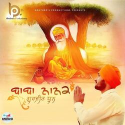 Baba Nanak