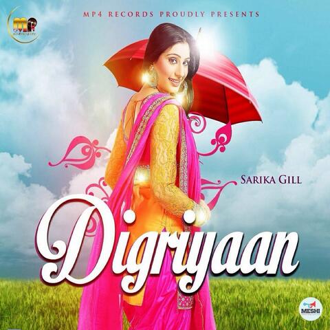 Digriyaan