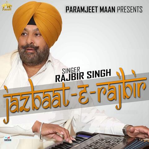 Jazbaat E Rajber