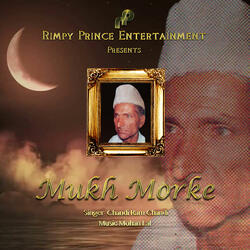 Mukh Morke