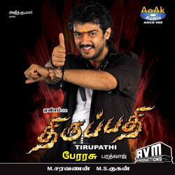 Puthu Veedu