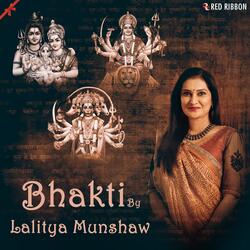 Gayatri Mantra