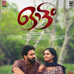Samayapathayil