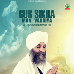 Naam Simran