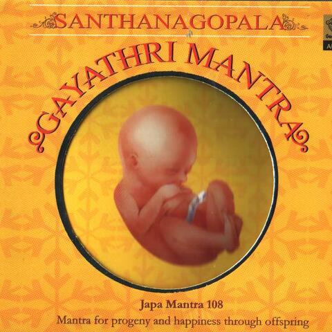 Santhangopala Gayathri Mantra
