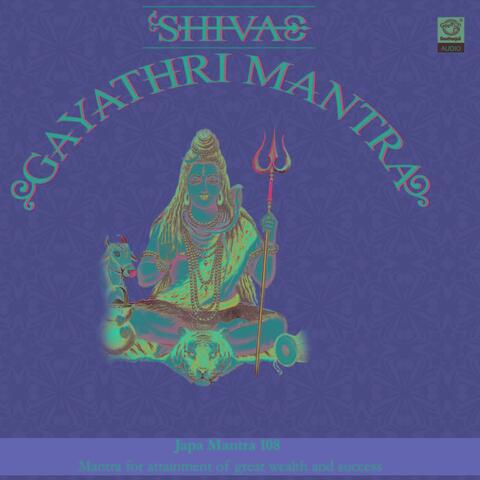 Shiva Gayathri Mantra
