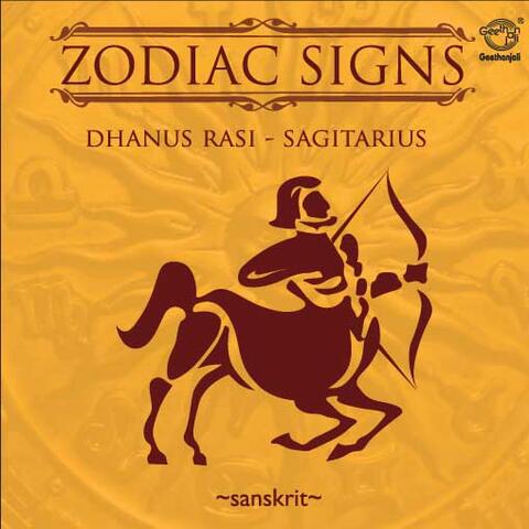 Zodiac Signs Dhanus Rasi Sagitarius