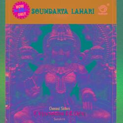 Soundarya Lahari -1