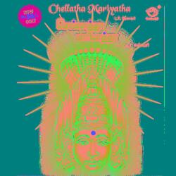 Karumari Thirumudiyin