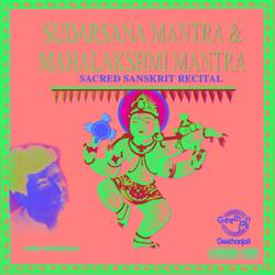 Sudarshana Mantra