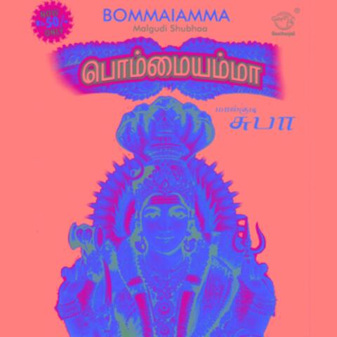 Bommaiamma