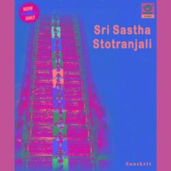 Sri Sathanamavali