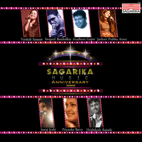 Sagarika Music Anniversary Album