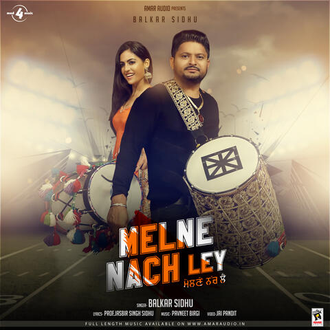 Melne Nach Ley