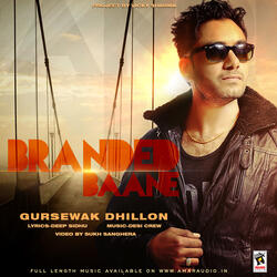 Branded Baane