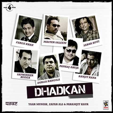 Dhadkan-The Heart Beat