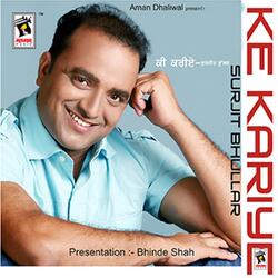 Pind Kadon Aavenga