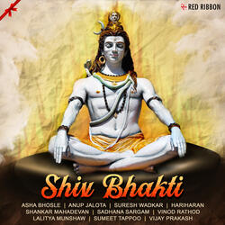 Jai Shiv Omkara