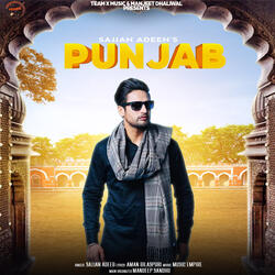 Punjab