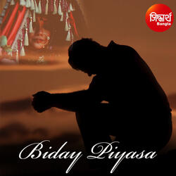 Piayasa Piayasa
