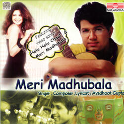 Meri Madhubala (Bai Bai Club Mix)