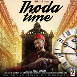 Thoda Time