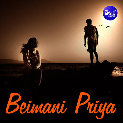 Beimani Priya