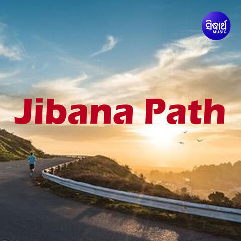 Jibana Path