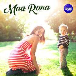Gotia Re Gotia Maa - Male