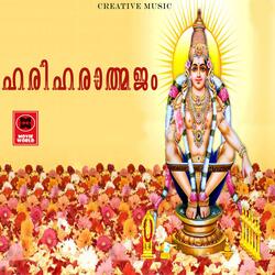Makaranakshathram