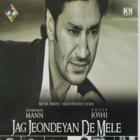 Jag Jeondeyan De Mele