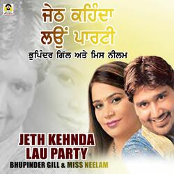 Jeth Kehnda Lau Party