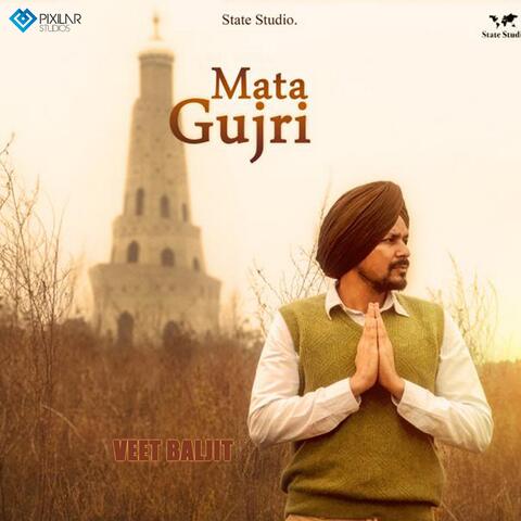 Mata Gujri