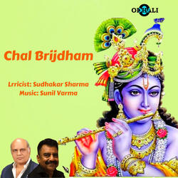 Chal Brijdham