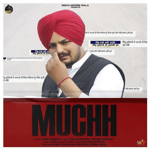 Muchh