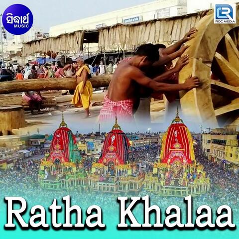 Ratha Khalaa